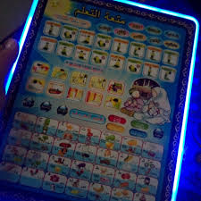 Caartup™ Kids’ Quran & Dua Tablet